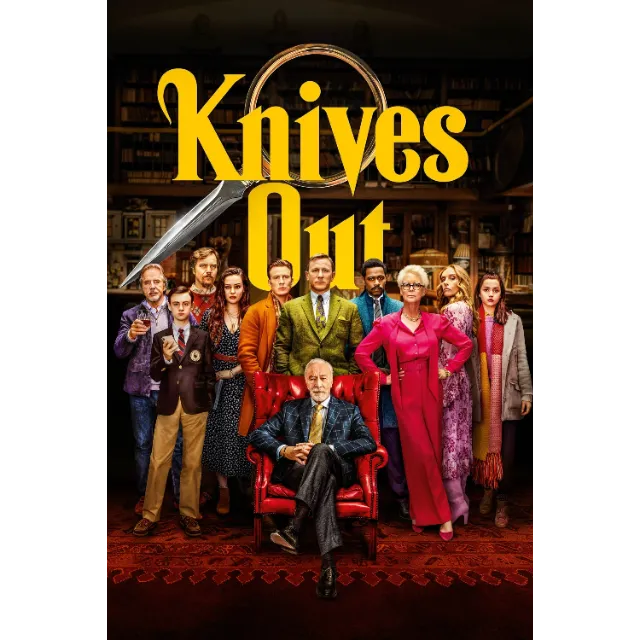 Knives Out 4k Uhd Vuduitunes Digital Movies Gameflip 9091