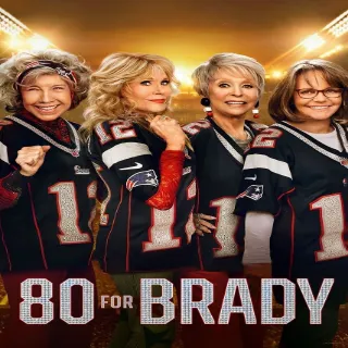 80 for Brady 4K ITUNES/HD VUDU (ParamountDigitalCopy.com)