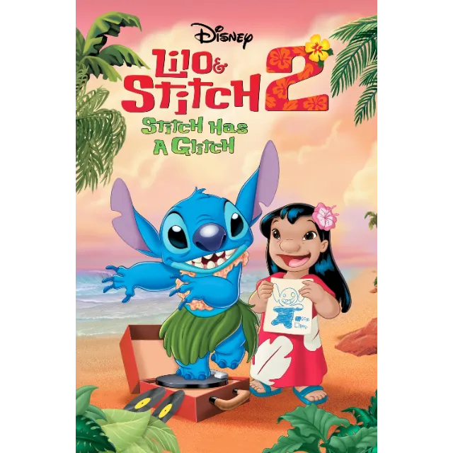 rii　スティッチ2つ Amazon.co.jp: リロ&スティッチ 2 [DVD] : ディズニー: DVD