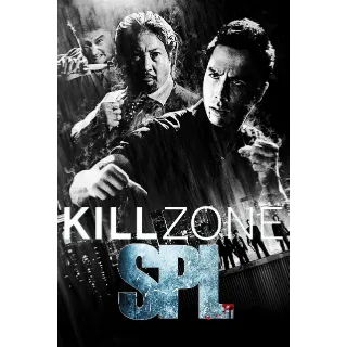 Kill Zone HD VUDU ONLY