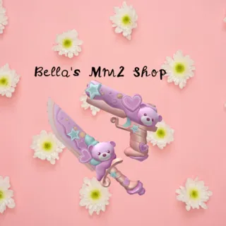 Weapon | Mm2: Sweet Treat Set