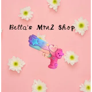 Weapon | Mm2: Chroma Treat 