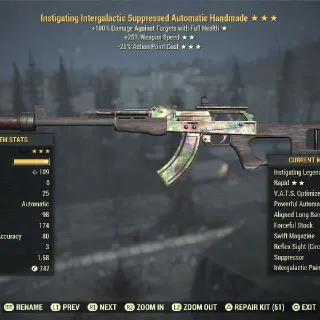 Weapon | I2525 Handmade