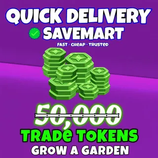 Trade tokens grow a garden