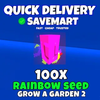 100x rainbow seed