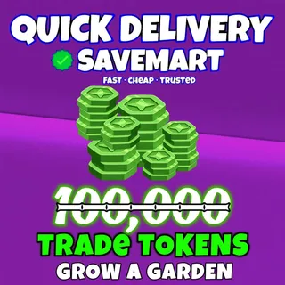 Trade tokens grow a garden