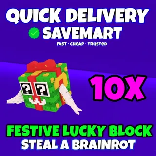Festive lucky block