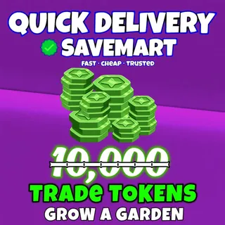 Trade tokens grow a garden