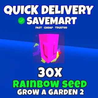 30x rainbow seed grow a garden 2