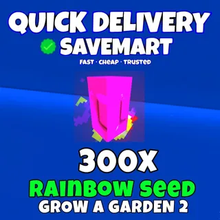 300x rainbow seed 