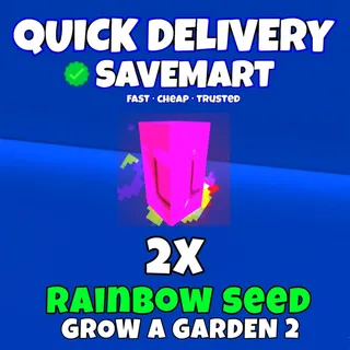 Rainbow seed