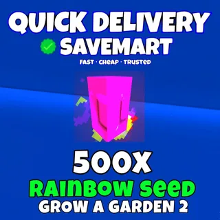 500x rainbow seed