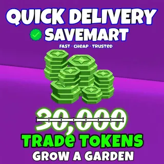 Trade tokens grow a garden
