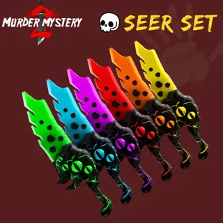 Seer Set - 6 Colored Seers | Murder Mystery 2