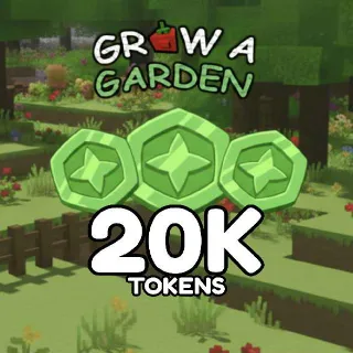 20K GAG TRADING TOKENS
