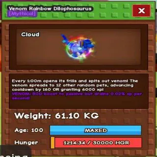 HUGE VENOM RBH DILO 61KG