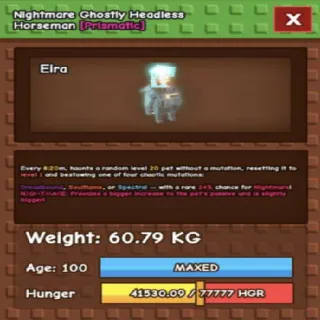 HUGE GHH / GHOSTLY HH