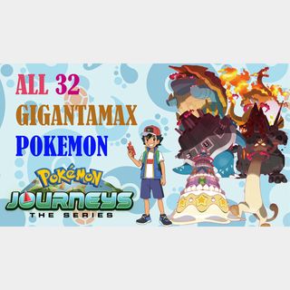 6IV Ultra Shiny Gengar Gigantamax Square Shiny Pokemon Sword & Shield