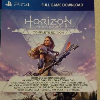 Horizon zero dawn complete edition store digital code