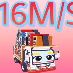 Horegini Boom - 16.5m/s