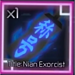 Jujutsu infinite : Nian Exorcist 