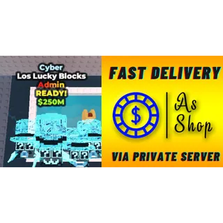 5x Cyber Los Lucky Blocks