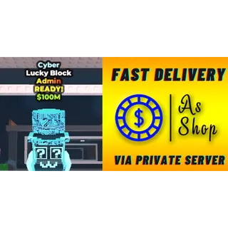 5x Cyber Admin Lucky Block