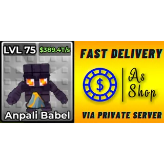 Volcanic Anpali Babel | Max Level | 389.4 T/s | Kick a Lucky Block