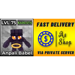 5x Heavenly Anpali Babel | Max Level | 400.5 T/s | Kick a Lucky Block