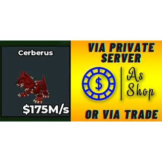 Cerberus