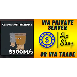 Garama and Madundung | 300m/s