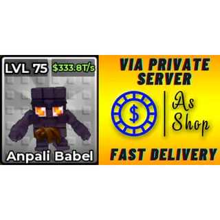 5x Bacon Anpali Babel | Max Level | 333.8 T/s | Kick a Lucky Block