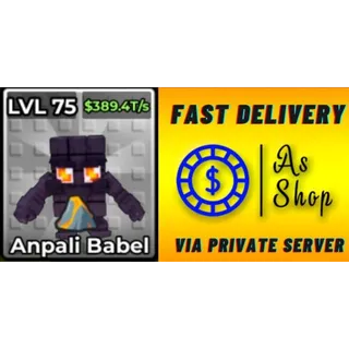 5x Volcanic Anpali Babel | Max Level | 389.4 T/s | Kick a Lucky Block