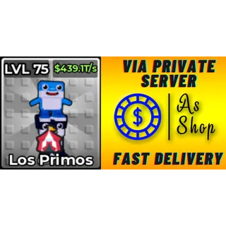 5x Carnival Los Primos | Max Level | 439.1 T/s | Kick a Lucky Block