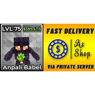 5x Undead Anpali Babel | Max Level | 389.4 T/s | Kick a Lucky Block