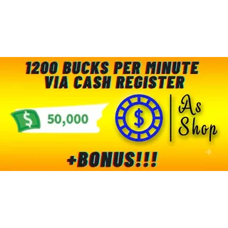50,000 Bucks
