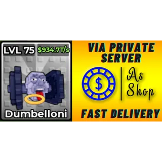 Heavenly Dumbelloni | Max Level | 934.7 T/s | Kick a Lucky Block