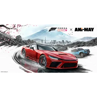Forza Horizon 6 Car Voucher XBOX Key GLOBAL