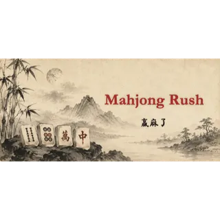 赢麻了 Mahjong Rush STEAM Key GLOBAL
