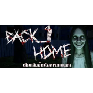 BackHome STEAM Key GLOBAL