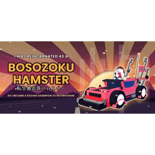 I Was Reincarnated as a Bosozoku Hamster, So I Became a Racing Champion to Return Home STEAM Key GLOBAL
