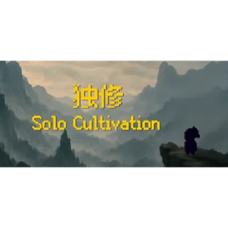 Solo Cultivation STEAM Key GLOBAL