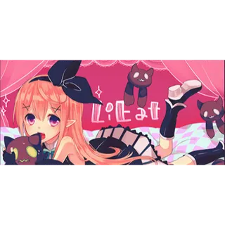 LiEat STEAM Key GLOBAL