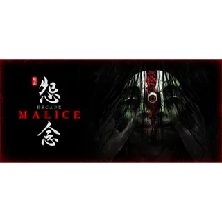 Escape: Malice STEAM Key GLOBAL