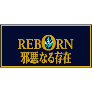 Reborn: The Evil Being STEAM Key GLOBAL