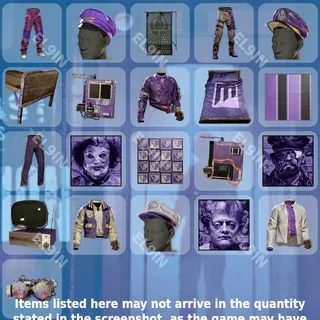 🧙‍♂️ The Outlast Trials Twitch Drops ✅ Project Judas [Total 21 Items]