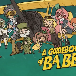 🧨【A Guidebook Of Babel - Mobile】Epic ✅ Fresh New 🌐 Fast delivery