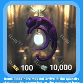 👑 KILLER INN Twitch Drops 💎 KILLER INN Drops [Total 1 Items]