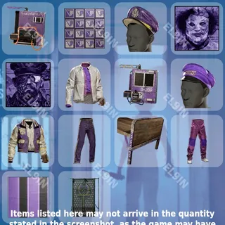 ❤️ The Outlast Trials 🧙‍♂️ Twitch Drops 🧨 Project Messiah [Total 14 Items]