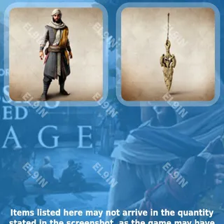 🧙‍♂️ Assassin's Creed Mirage Twitch Drops 💜 AC Mirage DLC release [Total 2 Items]